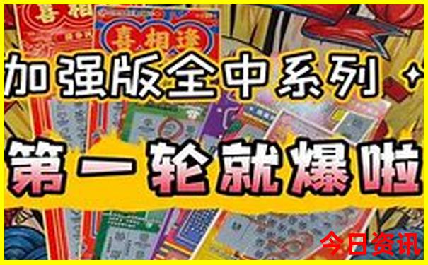 成都周边城市景点推荐